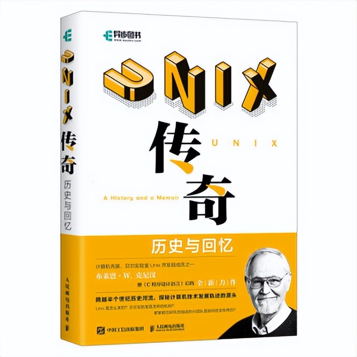 成为程序员所看的书籍推荐,程序员最值得看的书籍推荐