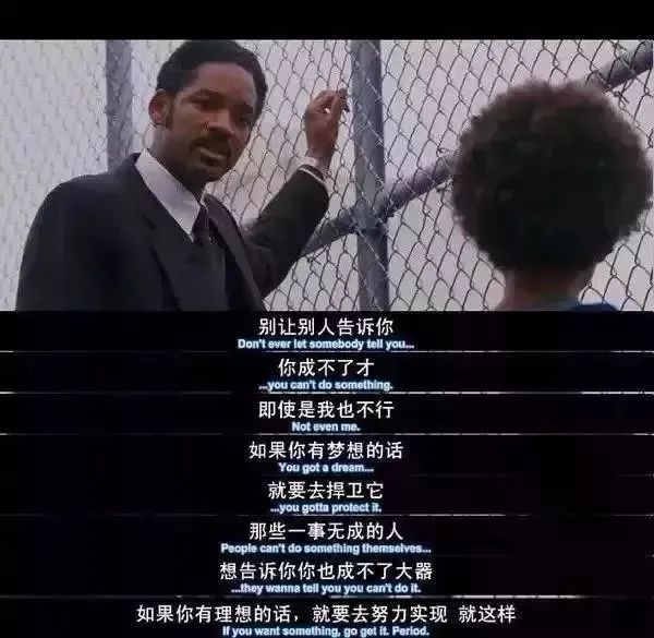 经典电影台词句句都是极品文案,那些电影里的经典台词语录