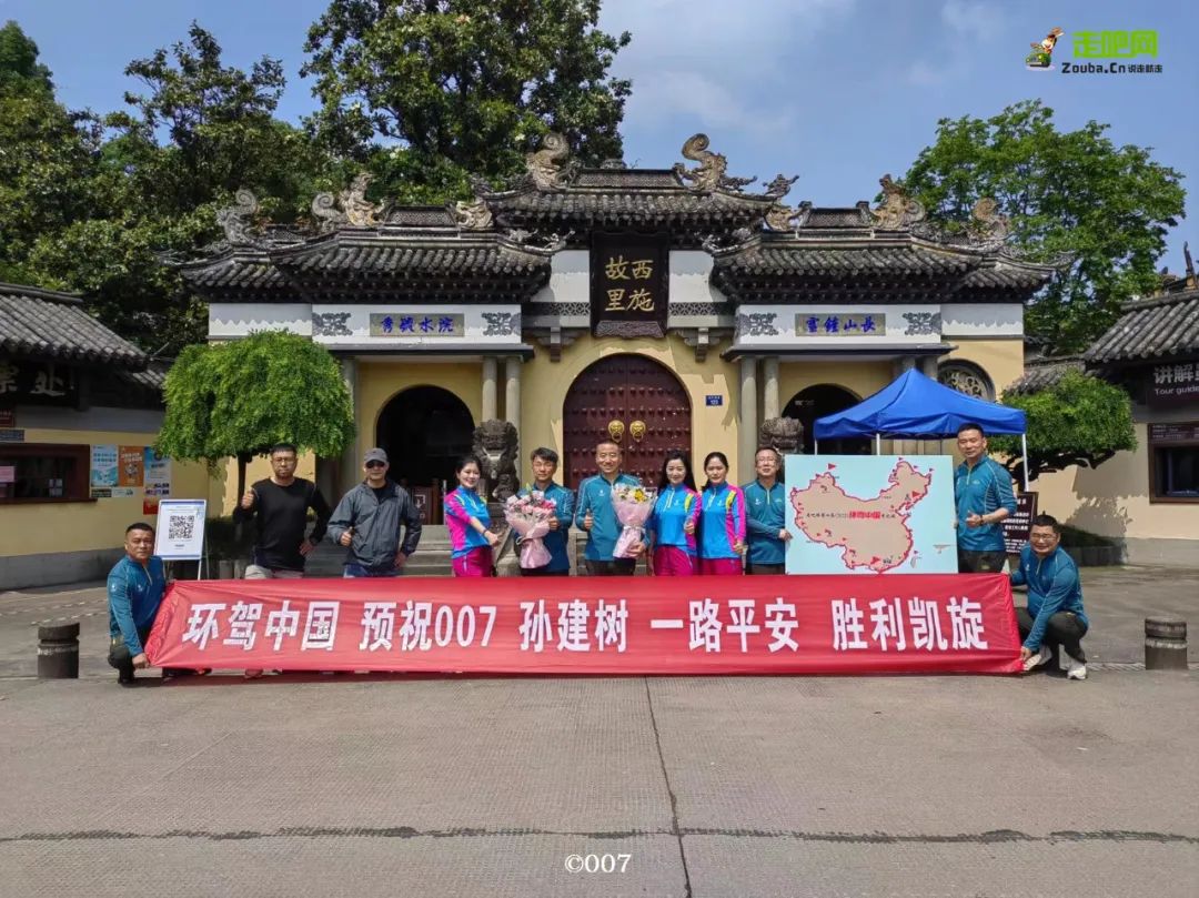 他16岁白手起家,立下十一个“亿”的目标,50岁已走过世界120国