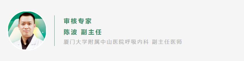 专家治疗癌症的秘方,中国顶级中医肿瘤专家的抗癌建议