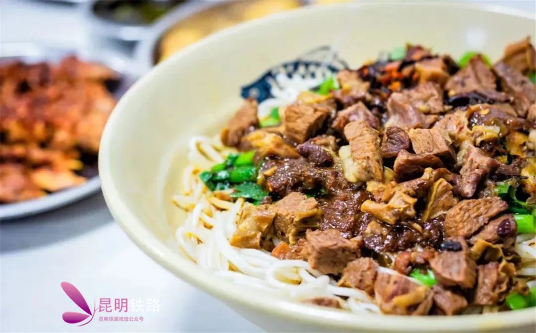 我要去红河,上车去