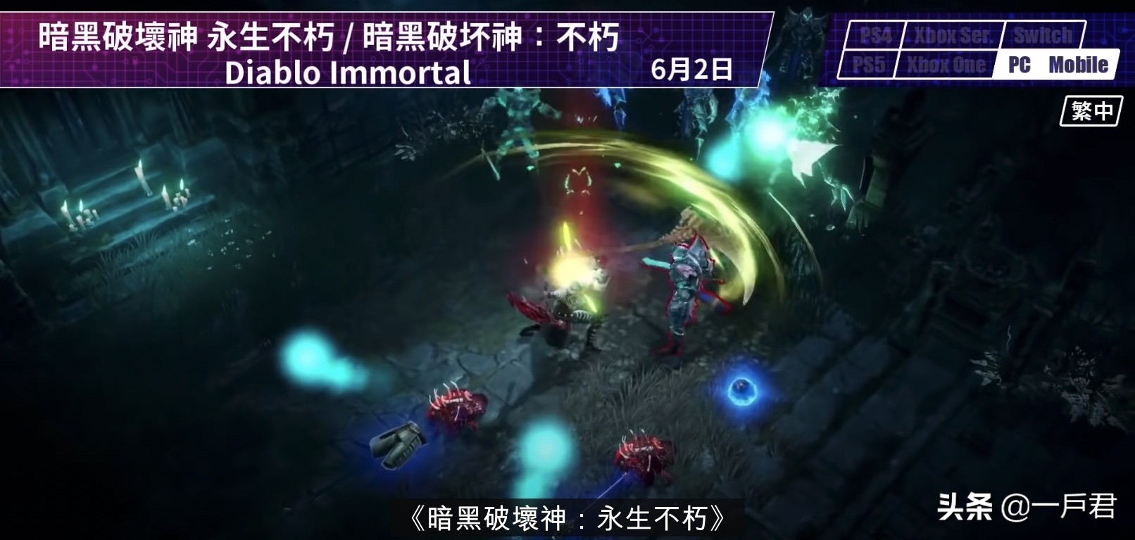 今年六月即将上线的游戏,宝宝互动游戏0-6月早教游戏