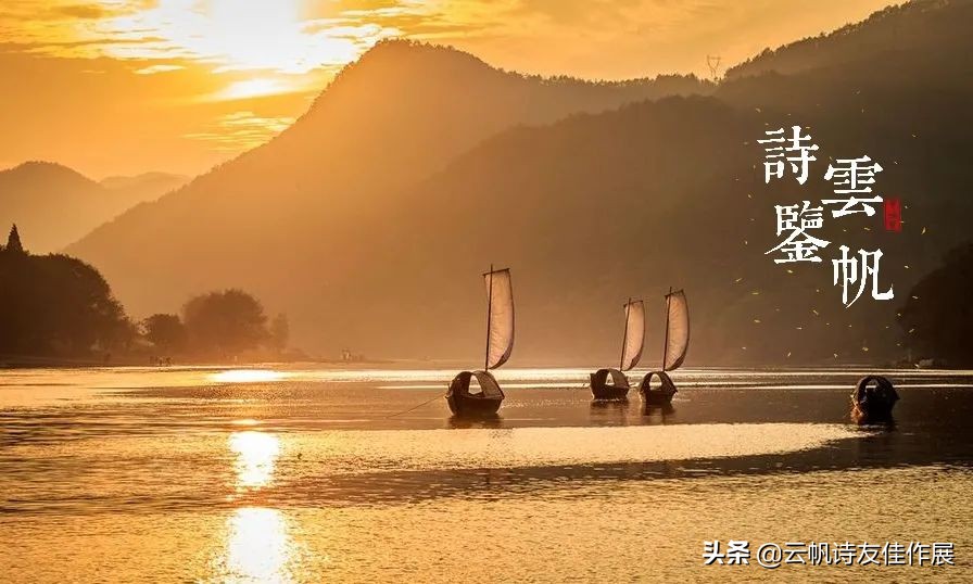 原创诗词热门最新作品推荐,原创诗词欣赏最新