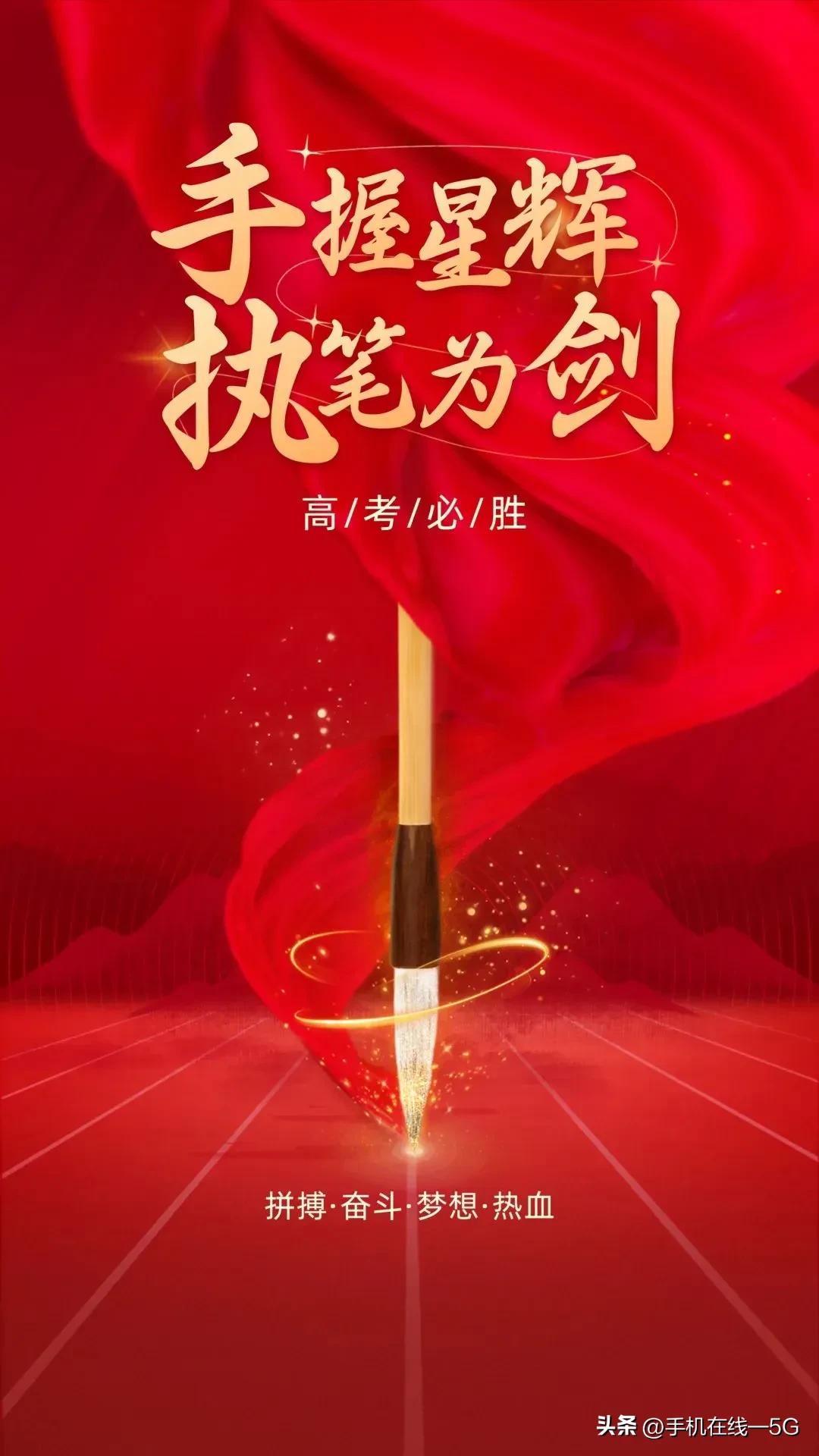 历史上的今天2023.09.06,【历史上的今天】2023.09.19