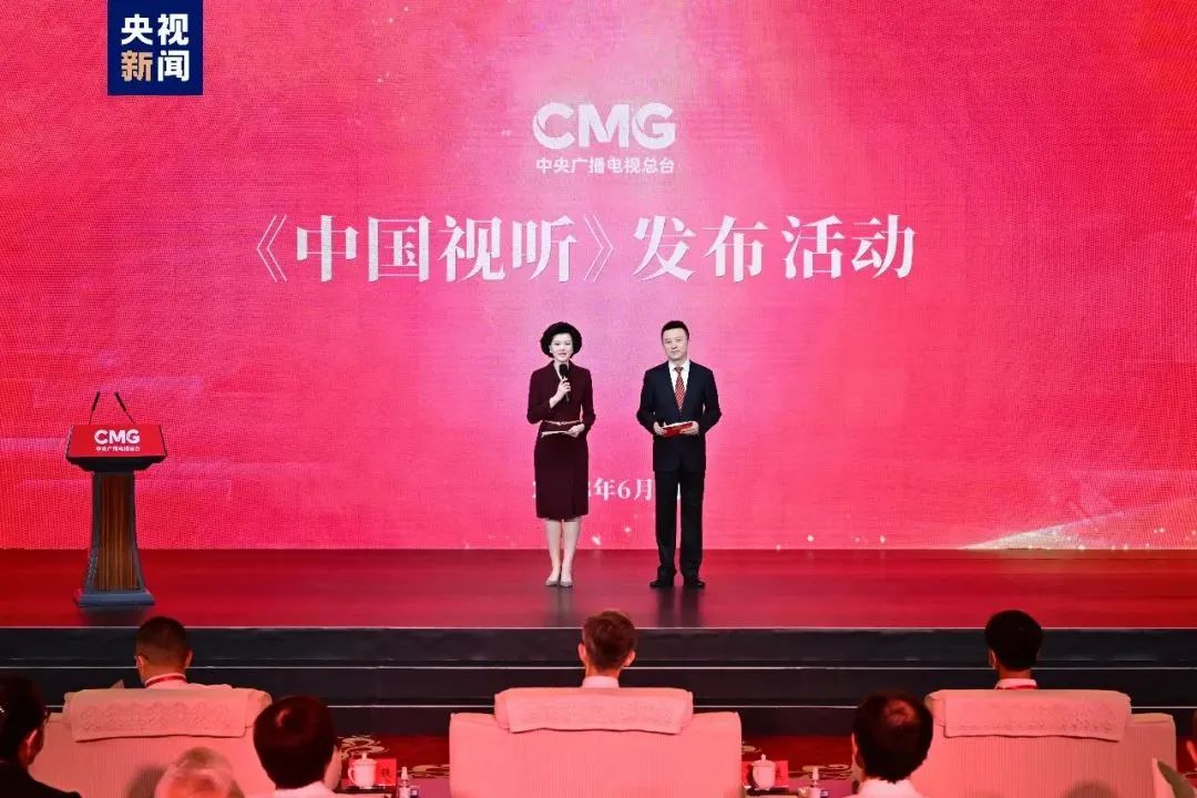 涓浗骞挎挱涓氱殑鍙戝睍,浠庝腑鍥芥枃鍖栧彉杩佺湅涓浗鍙戝睍