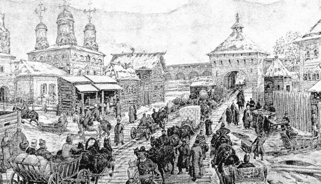 伊斯法罕16世纪,16-17世纪欧洲资本主义的弊端