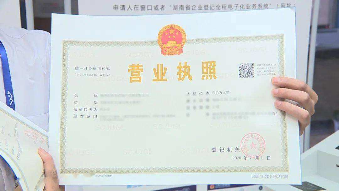 南宁注册美容美发店全套流程,南宁美容证去哪里学