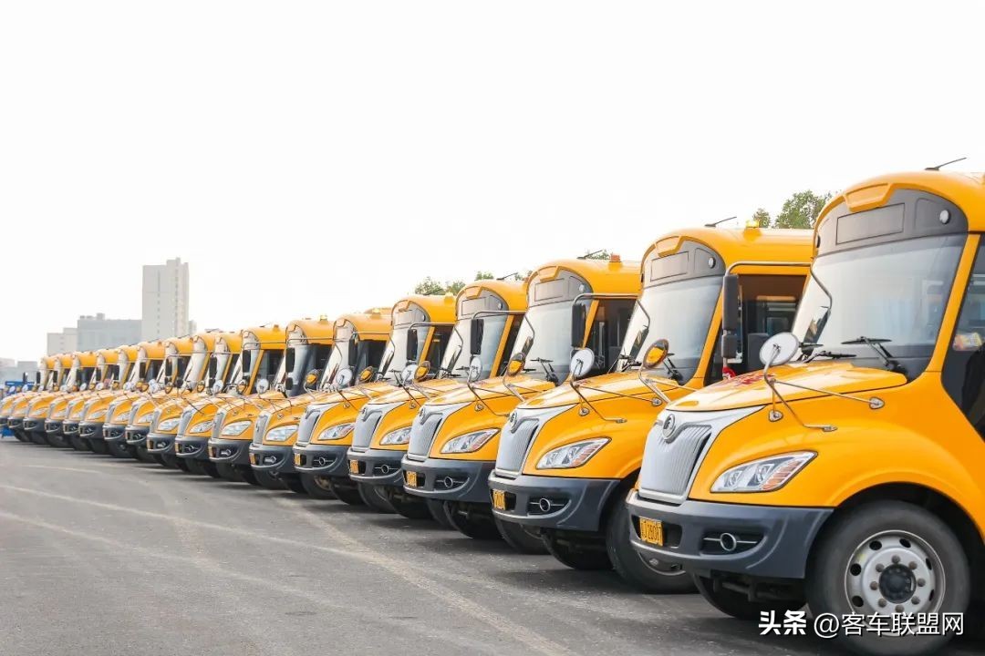 宇通校车41座国六中小学校车,宇通校车46座国六校车多少钱