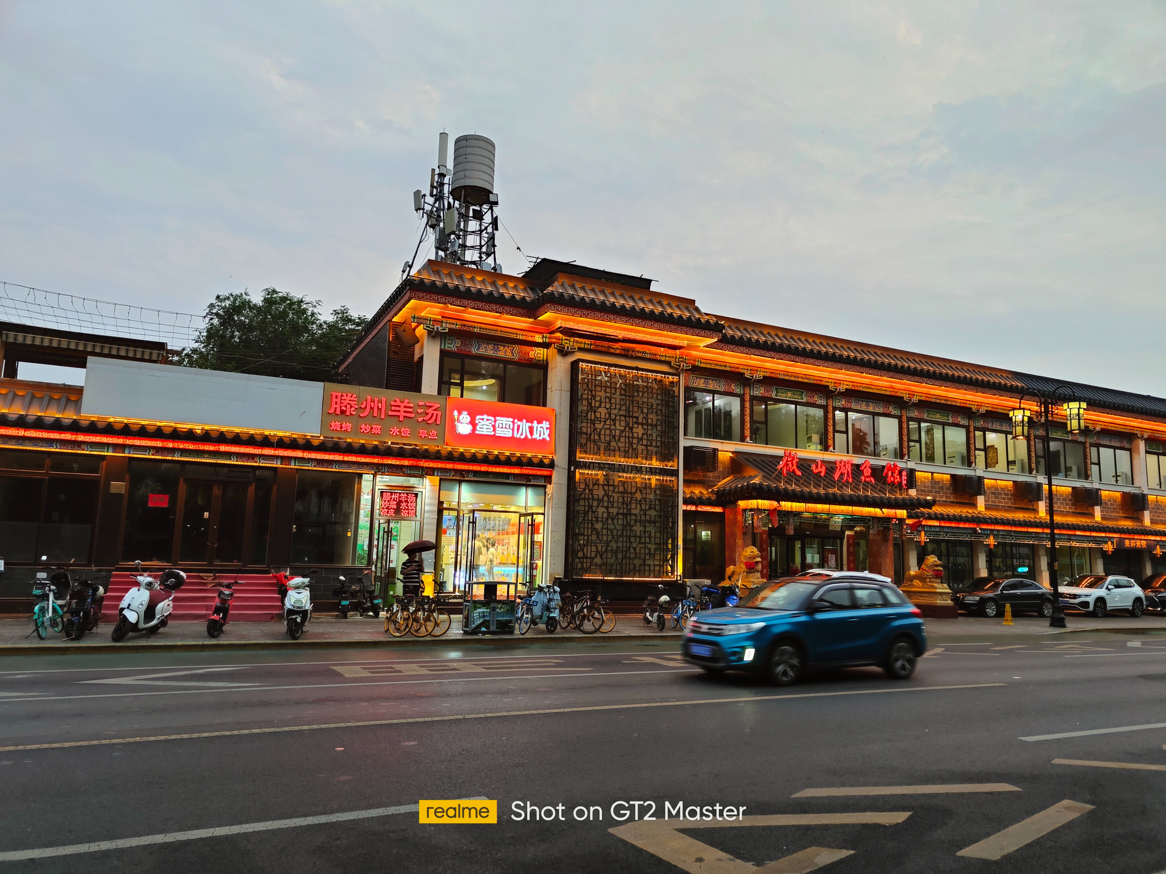 直面屏旗舰手机骁龙888推荐,直屏良心骁龙870手机