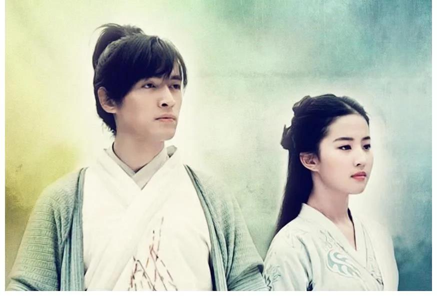 不知道鞠婧祎演的仙剑4有进步吗,仙剑4女主是鞠婧祎吗