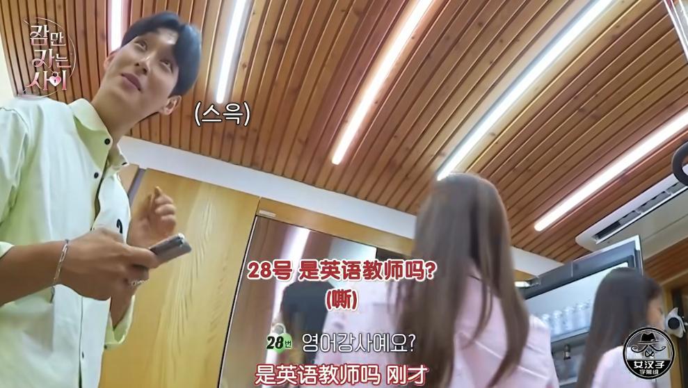 先亲嘴再谈恋爱韩综,先睡后恋爱电视剧剪辑