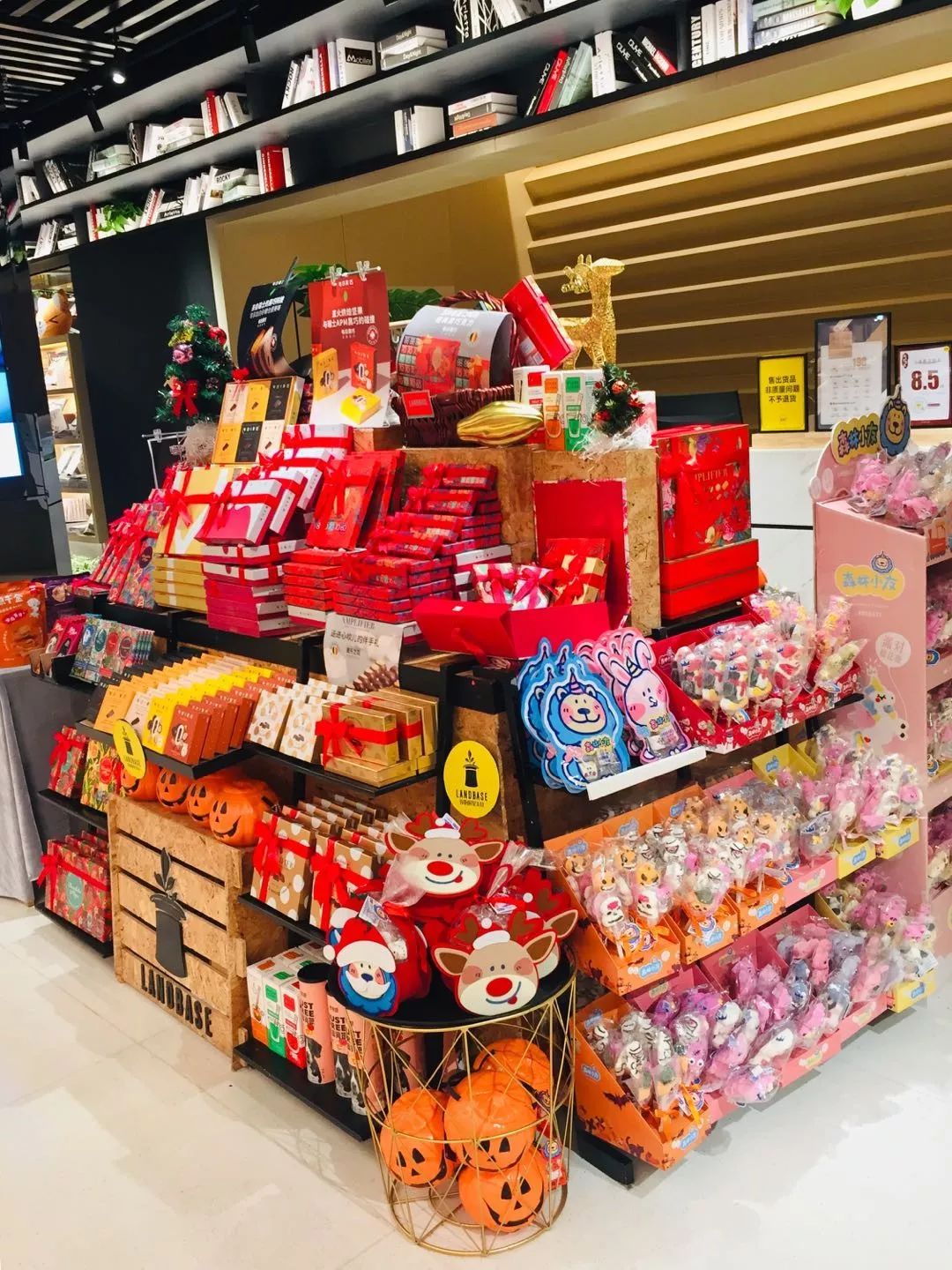 2019游记：带着爸妈福广游之广州篇（七）图书馆、荔银粥