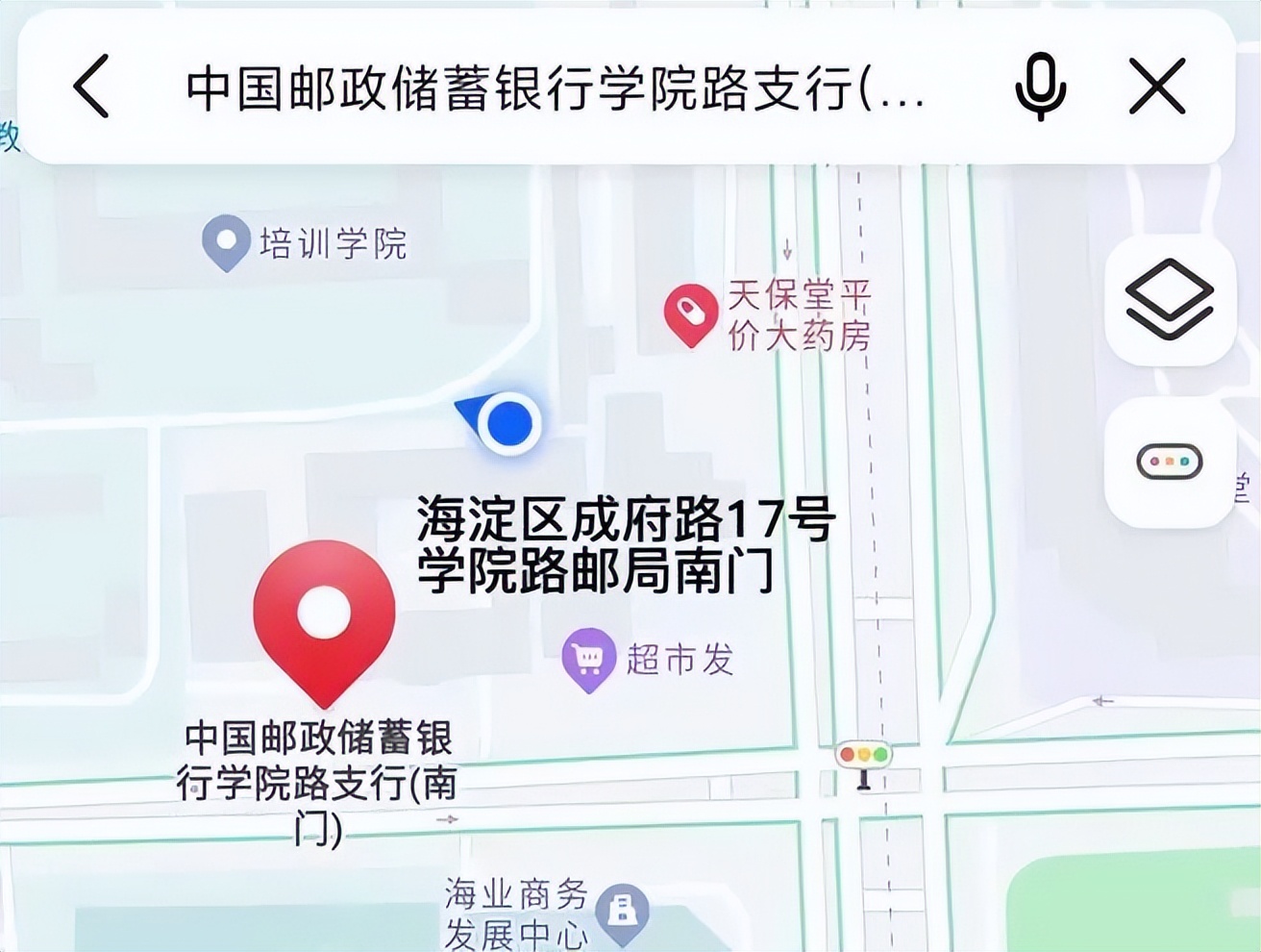 昆明24小时核酸采样点有哪些地方,南京鼓楼区24小时免费核酸采样点