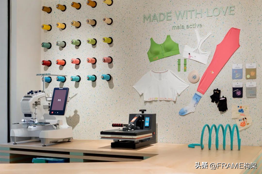 maiaactive官方旗舰店橱窗,maiaactive运动旗舰店商品