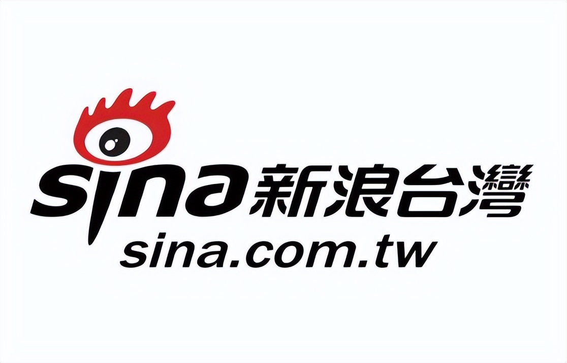 鍙版咕寰崥鍏抽棴,鏂版氮寰崥鍋滄鍙版咕杩愯惀