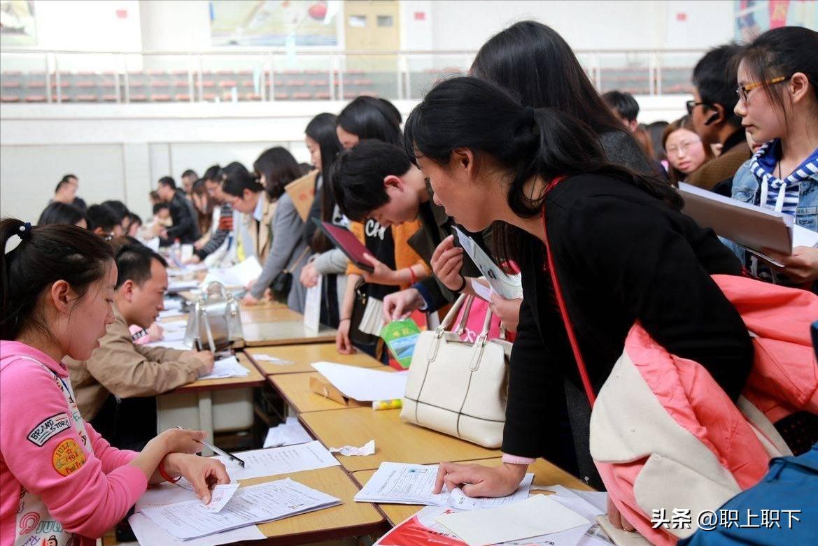 工资5000左右的工作女生,女长白班工资7000到8000的工作