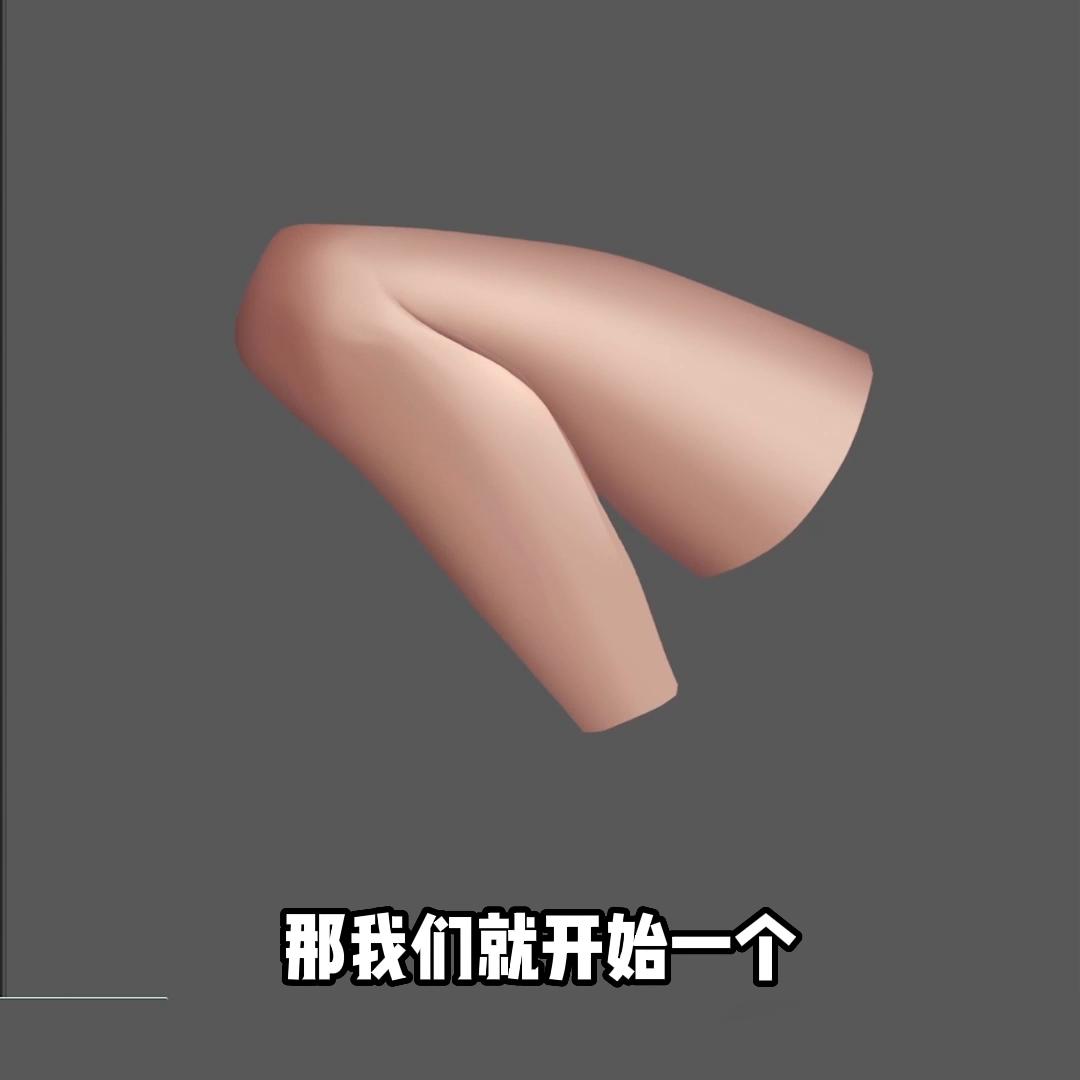 正经教学视频,长腿袜教学