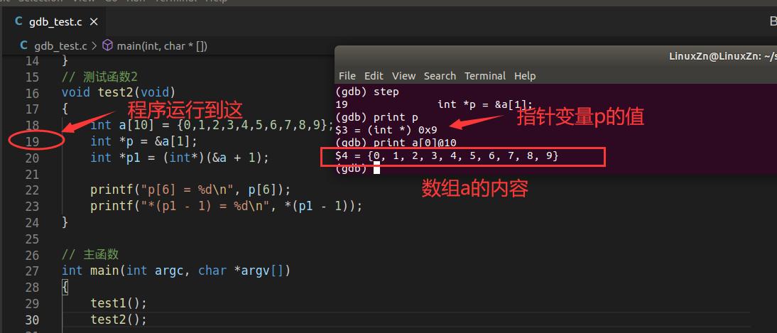 gun工具,gun怎么使用
