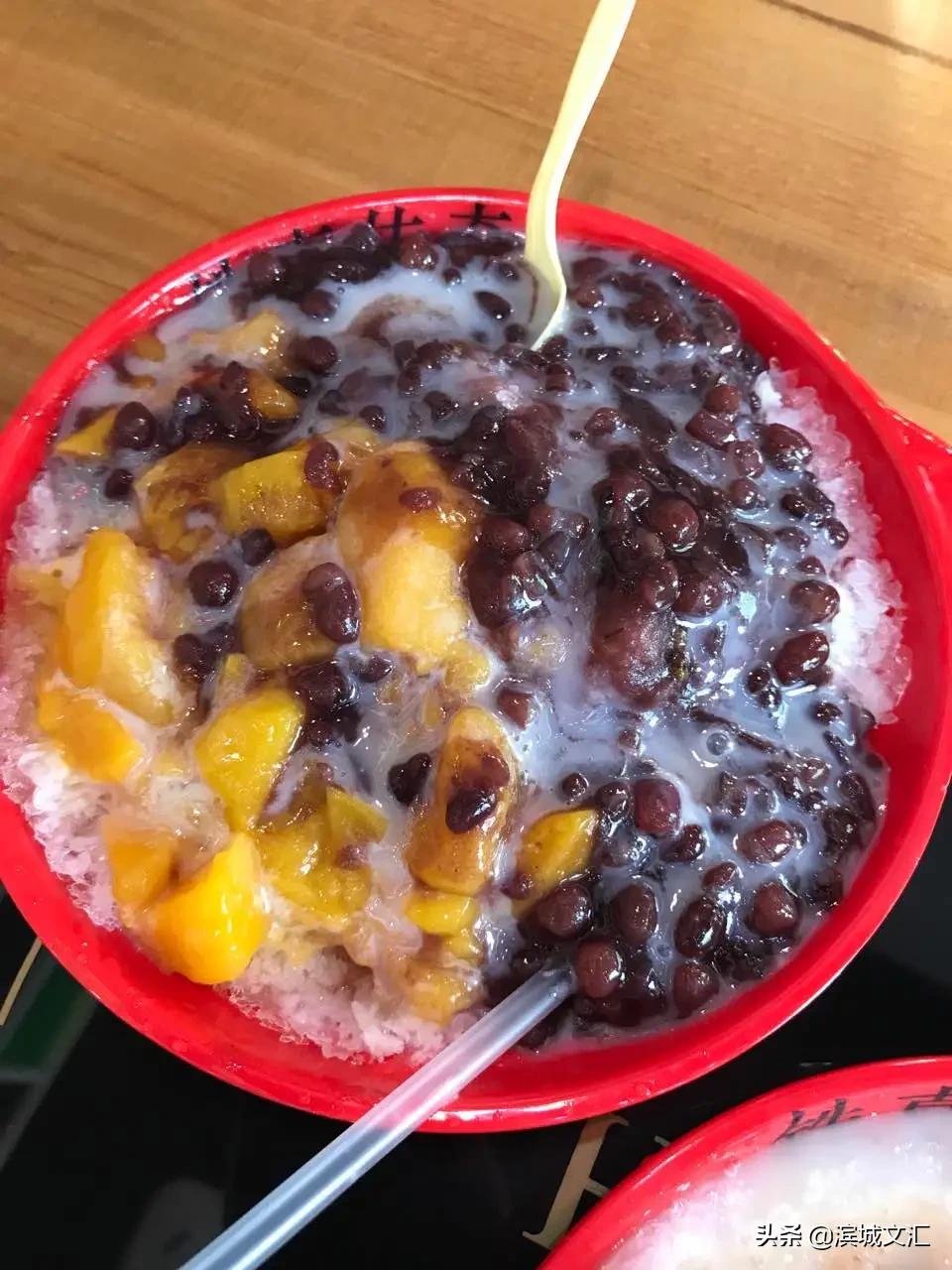 你好，我叫天津，这是我2022年的最新简历