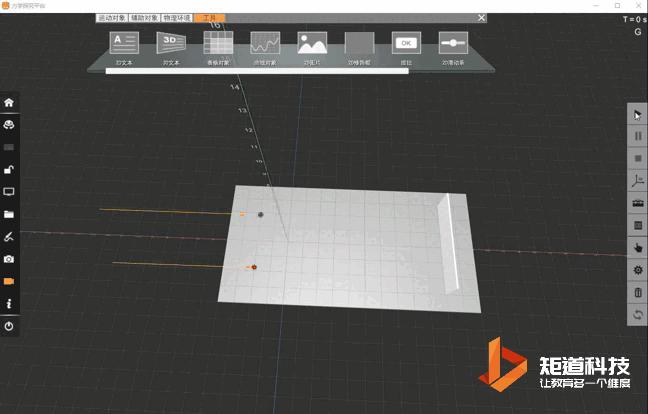 大力低平球射门教学,怎么学超厉害的脚踢