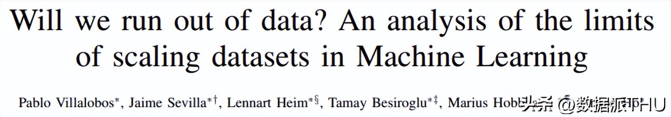 大模型“研究源”告急：研究预测，2026年高质量语言数据将耗尽