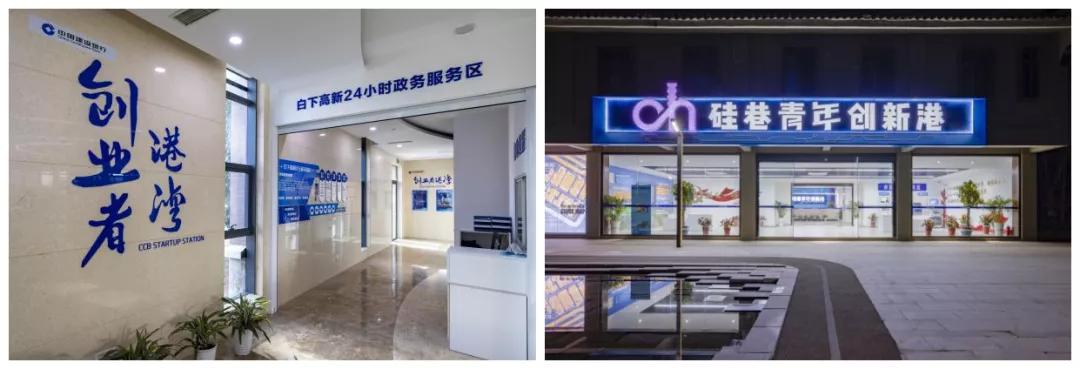 打造智能车联网产业创新集群,车联网产业创新发展联盟