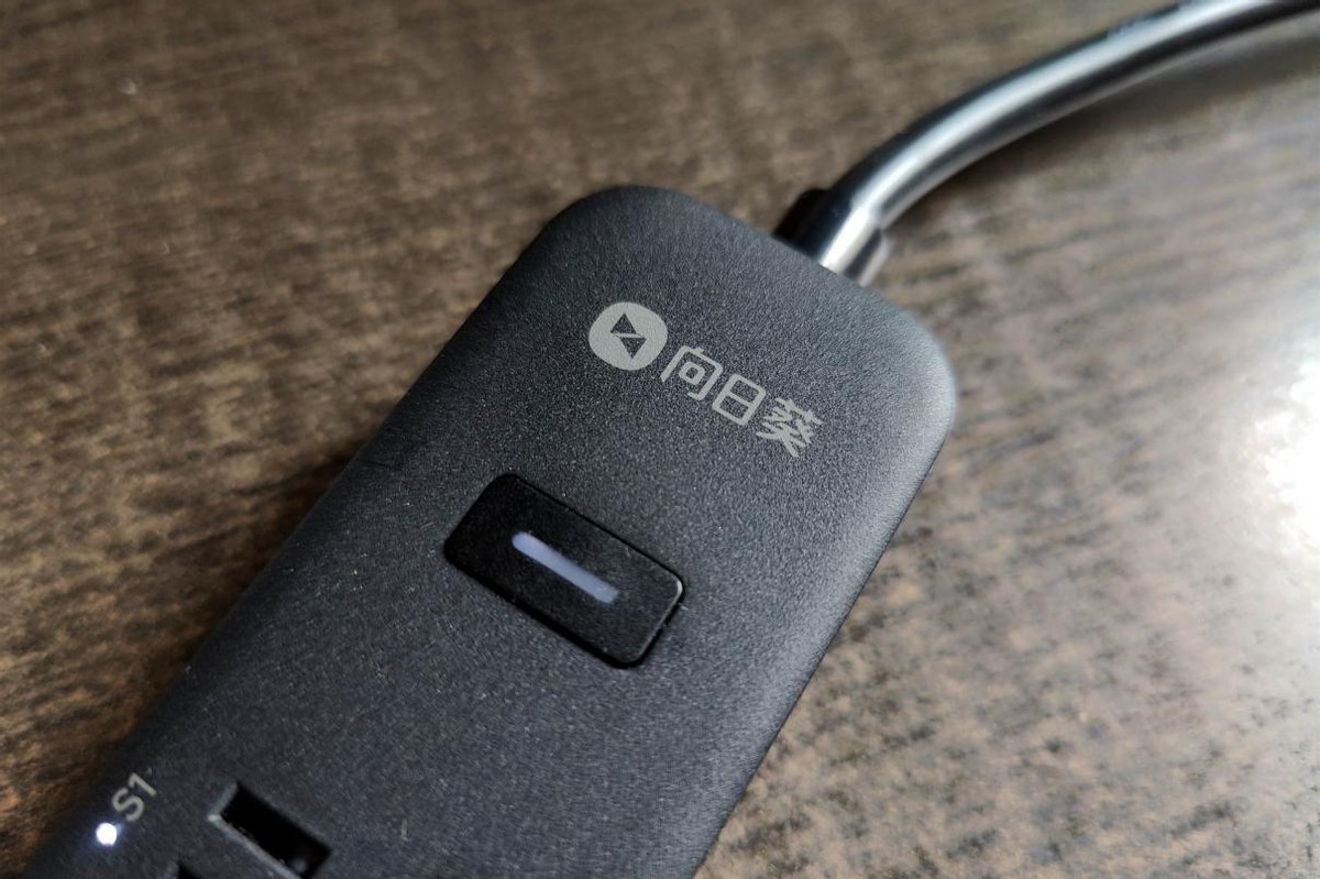 向日葵智能插座如何设置,向日葵插座智能控制