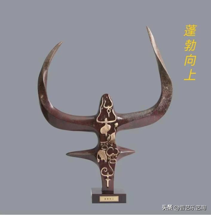 涓浗浼犵粺鏂囧寲鍗佷簩鐢熻倴涔嬬墰,榛勭帀闆曞埢鍗佷簩鐢熻倴涔嬬墰