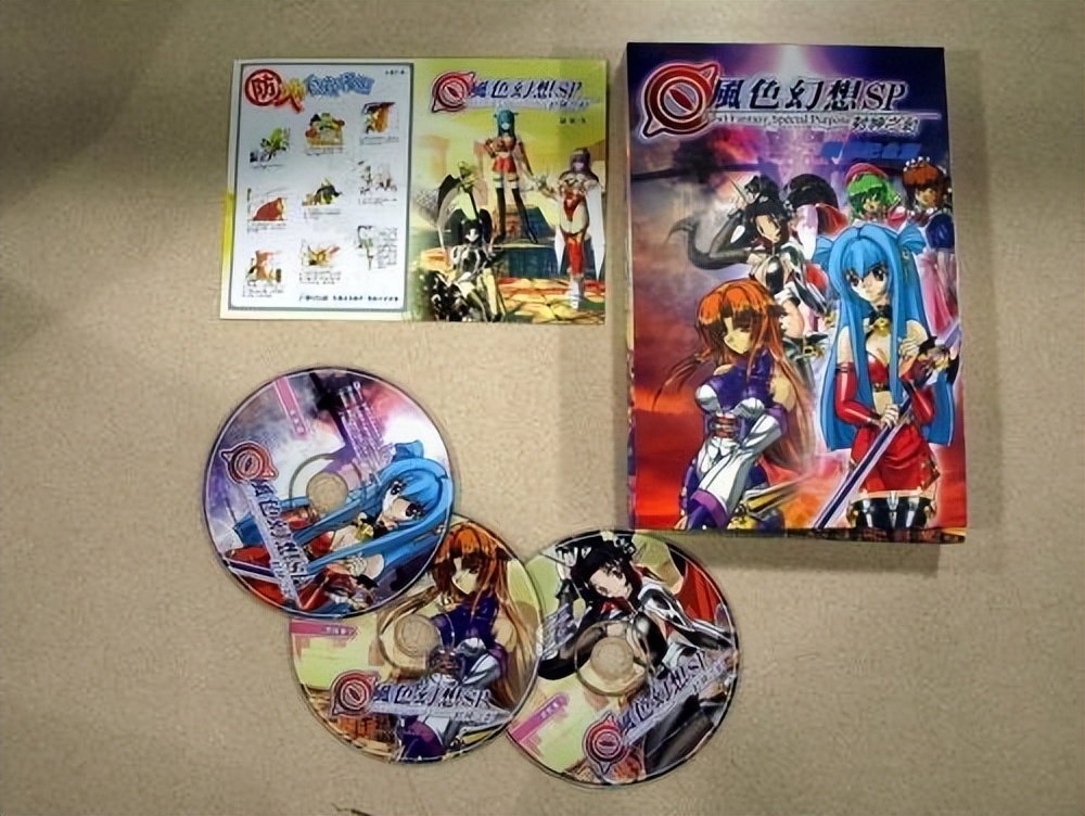 风色幻想哪个版本好玩,风色幻想新游戏