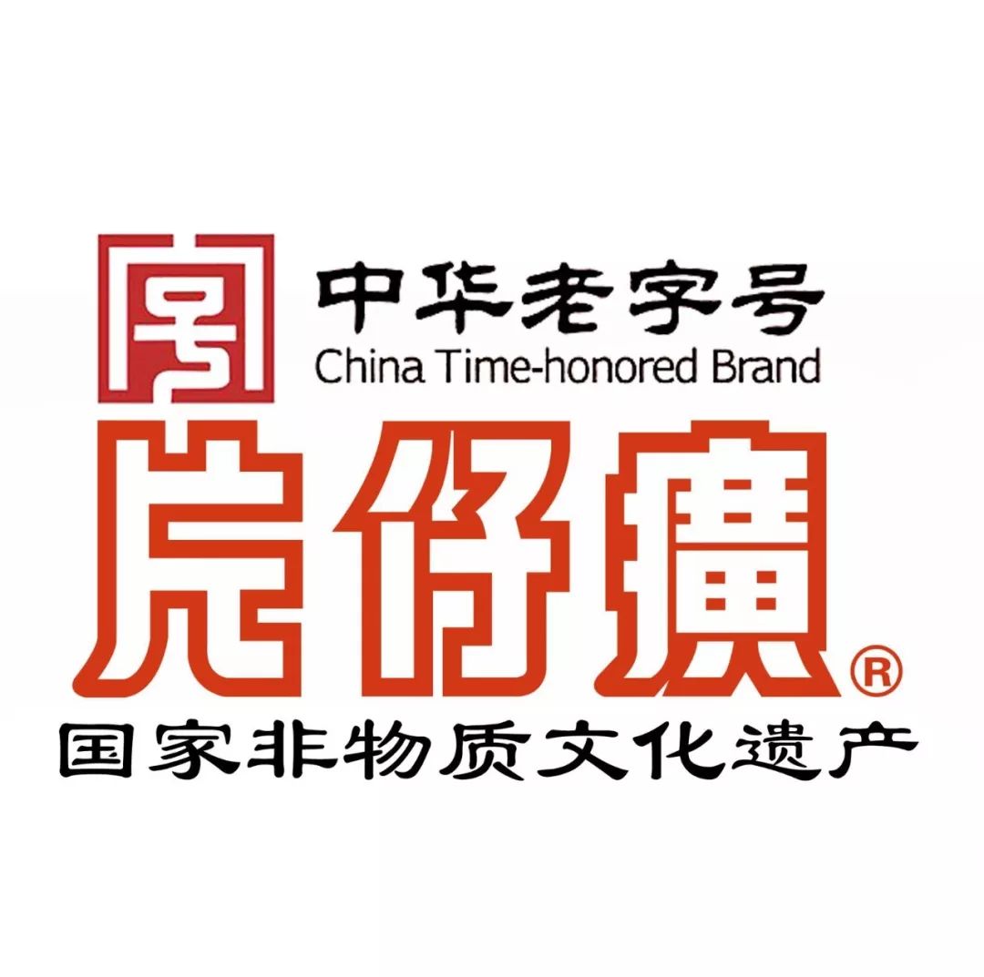 中药板块的龙头股票是哪些,中药概念龙头股