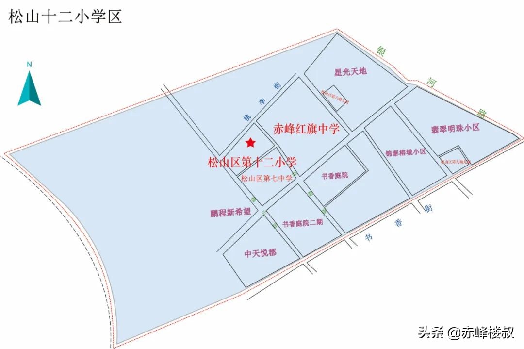 2023年松山区中学学区分布图,松山区学区规划