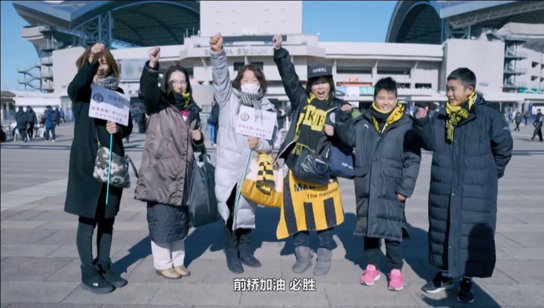 日本足球崛起用了十年,日本足球打得过美国吗