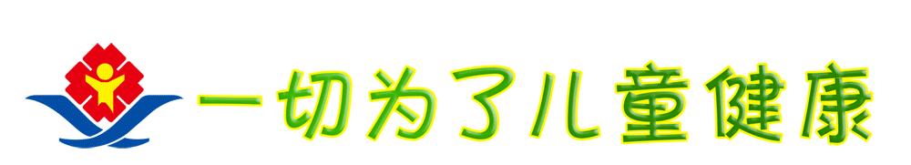 春季长高黄金期科学增高有方法,孩子春季快速长高的方法
