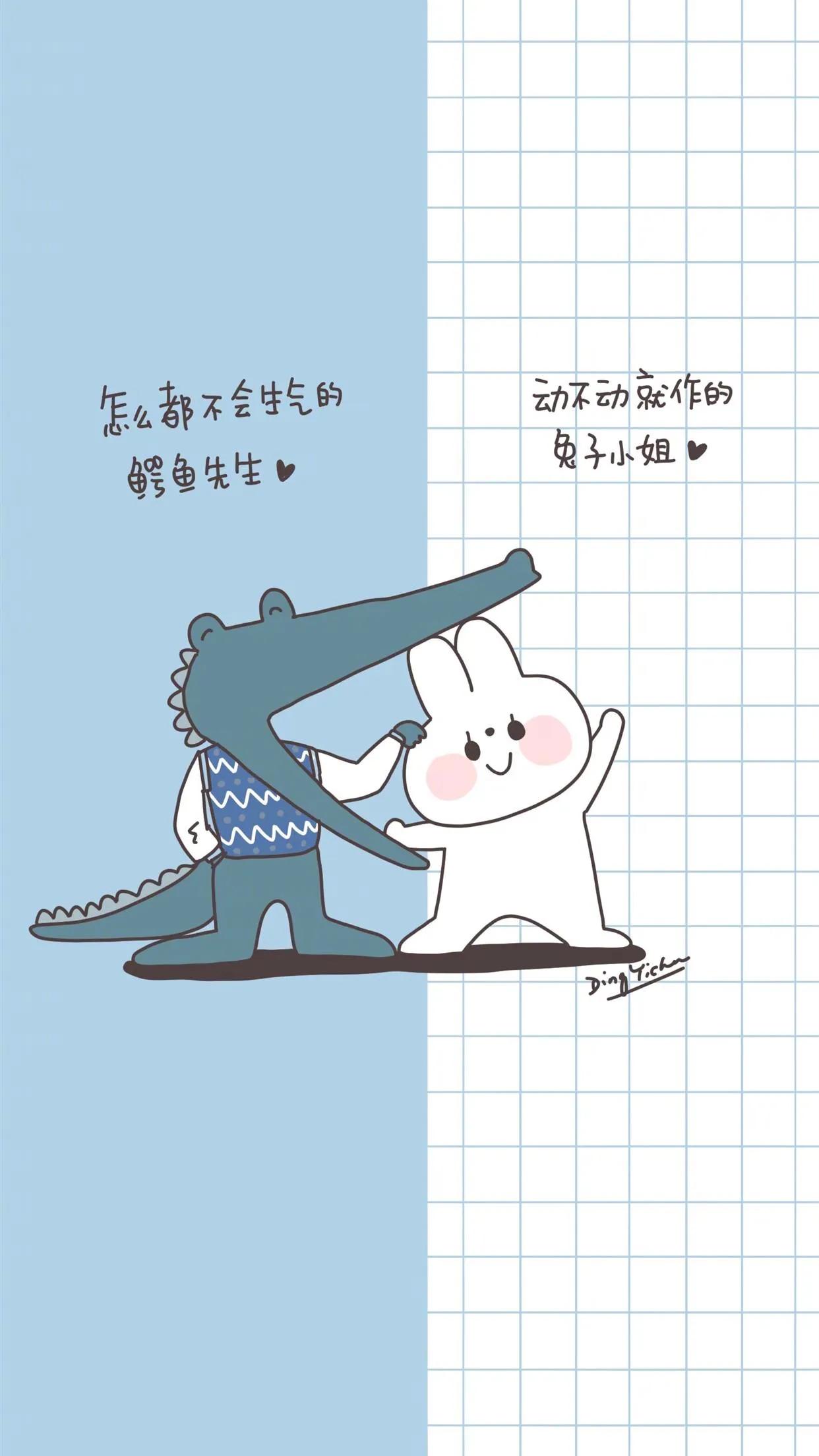 微信聊天背景图简约可爱全屏,可爱的微信聊天背景图分割