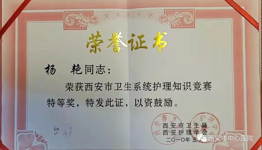 我和医院的故事三分钟脱口秀,我和医院的故事范文1500字