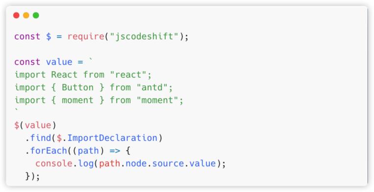 ast入门与实战,ast基础教程