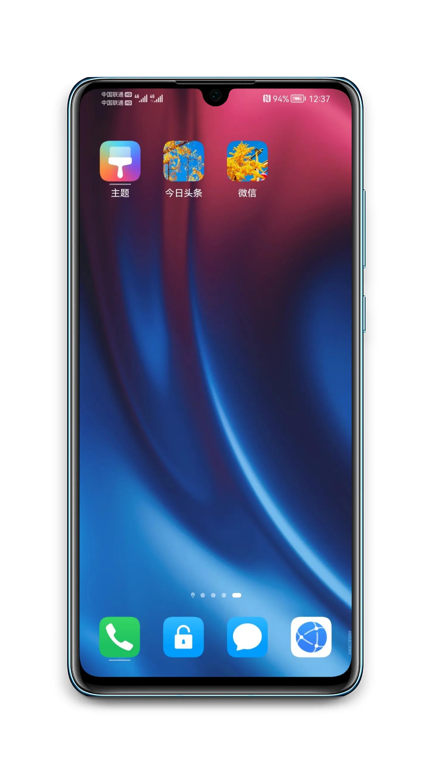 华为手机自定义桌面图标教程,华为桌面图标变大怎么调回来