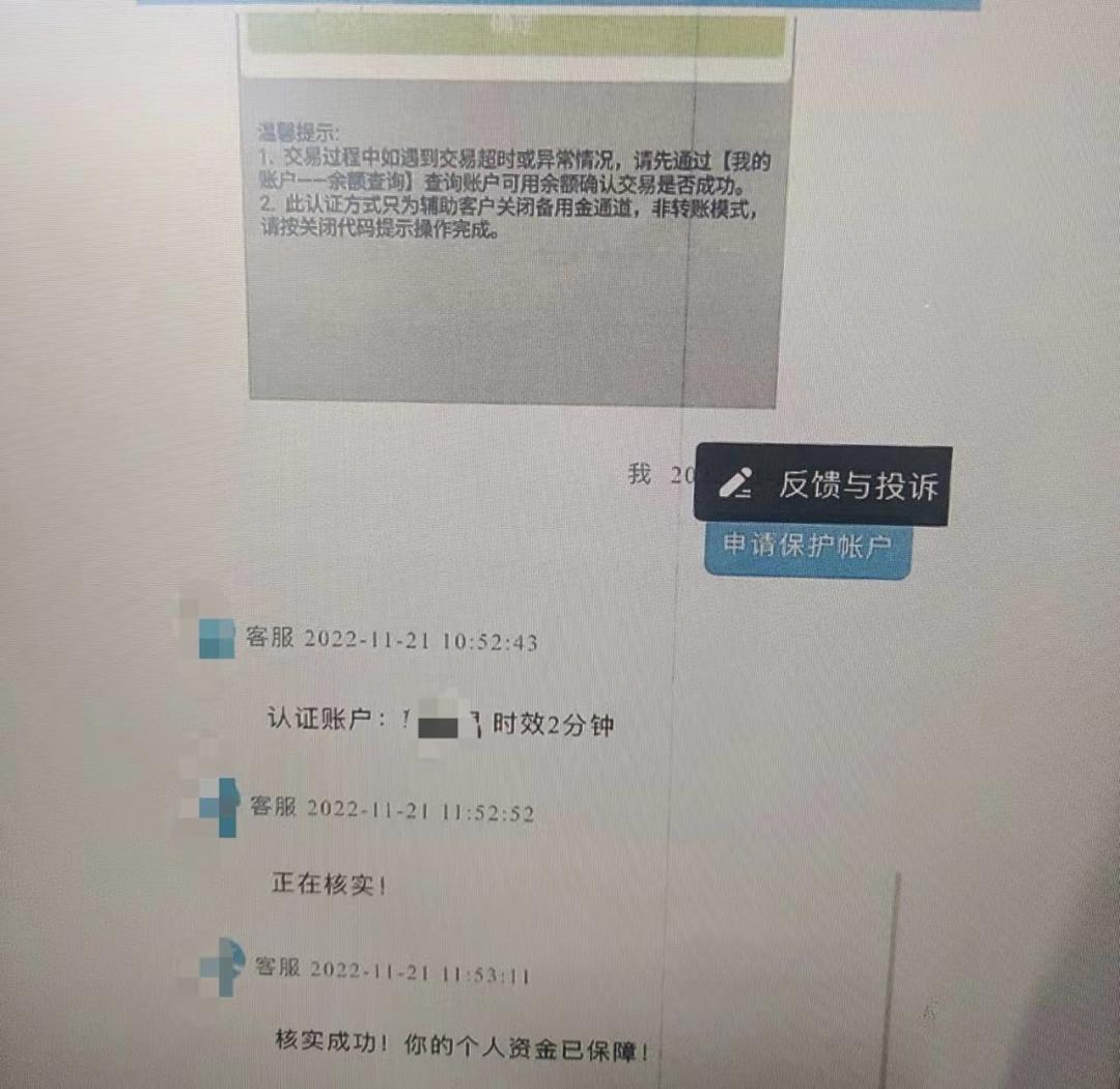 快递丢失理赔一拖再拖怎么处理,快递理赔金额是按照什么赔付