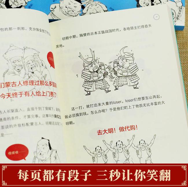 张泉灵辞职央视后，转行做投资人，投资“二混子”147万赚了1.2亿