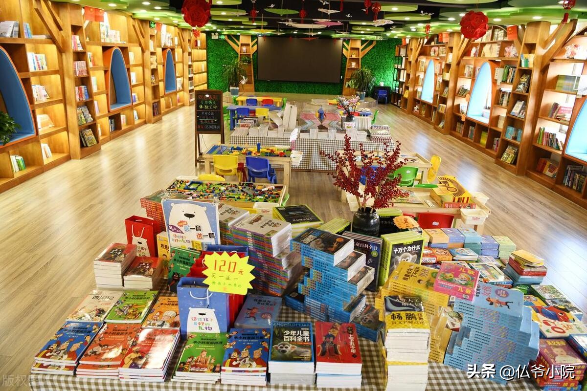 一个人可以做的4个长期小生意