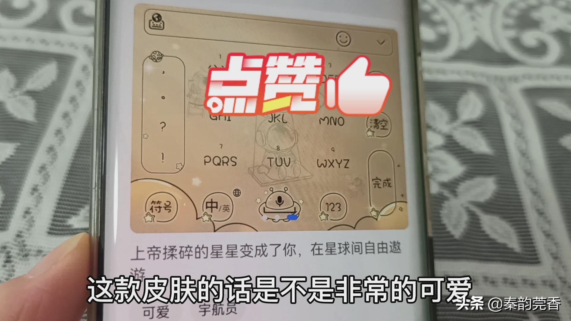 华为小艺输入法何时支持五笔,华为小艺输入法怎么设置最好用