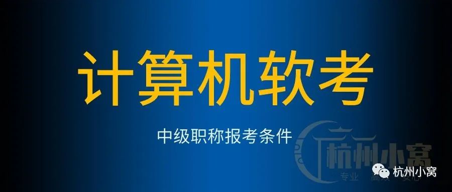2022系统集成项目管理工程师报名,系统集成项目管理工程师有用吗