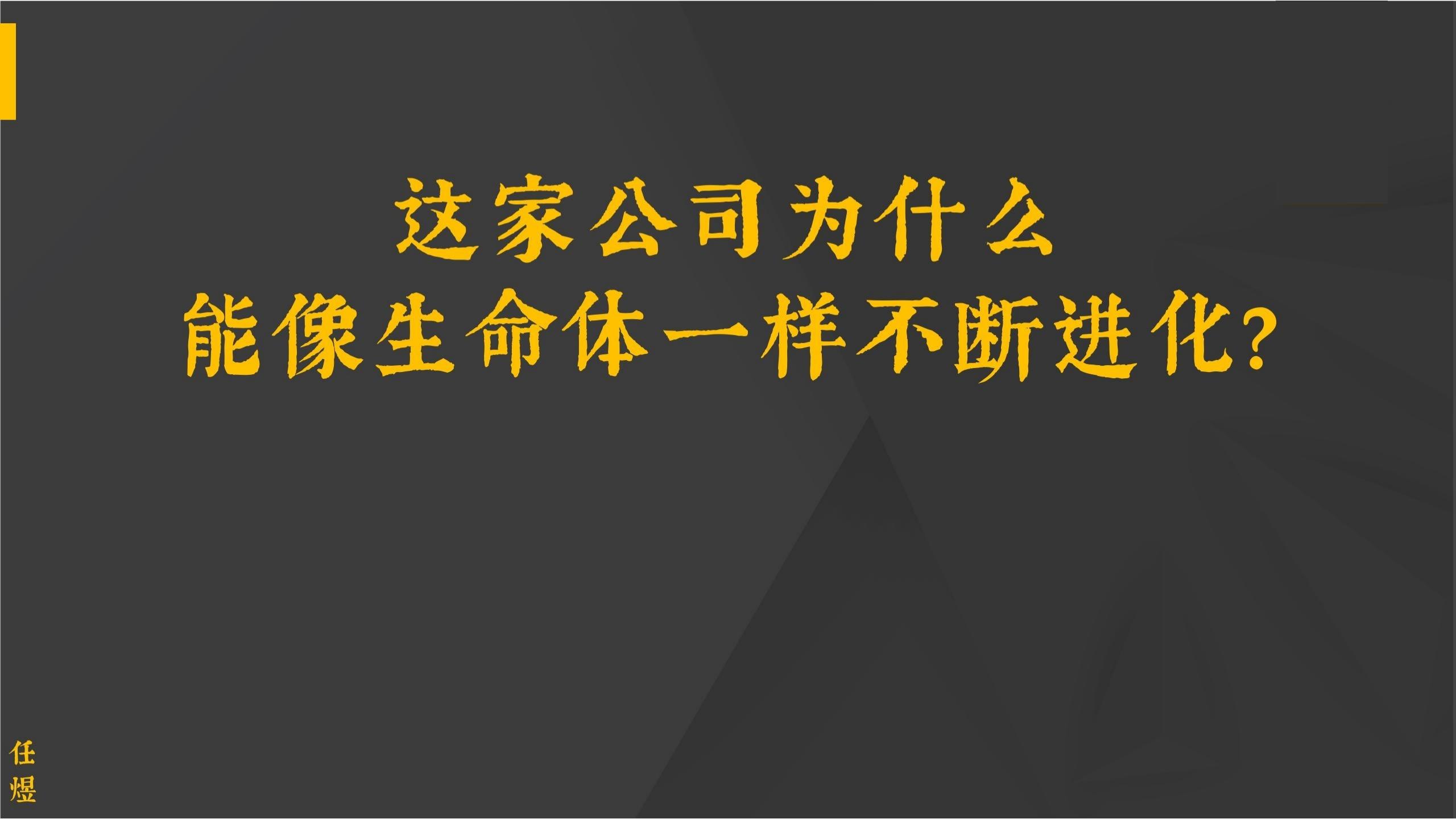 世界经典商业案例,世界经典营销案例800例