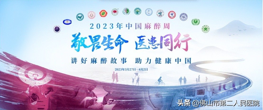 有什么不舒服需要做无痛胃肠镜,没休息好可以做无痛胃肠镜吗