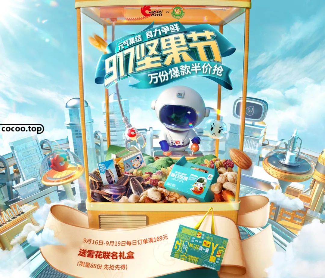 抖音文字格式怎么排列,文本内容排列格式