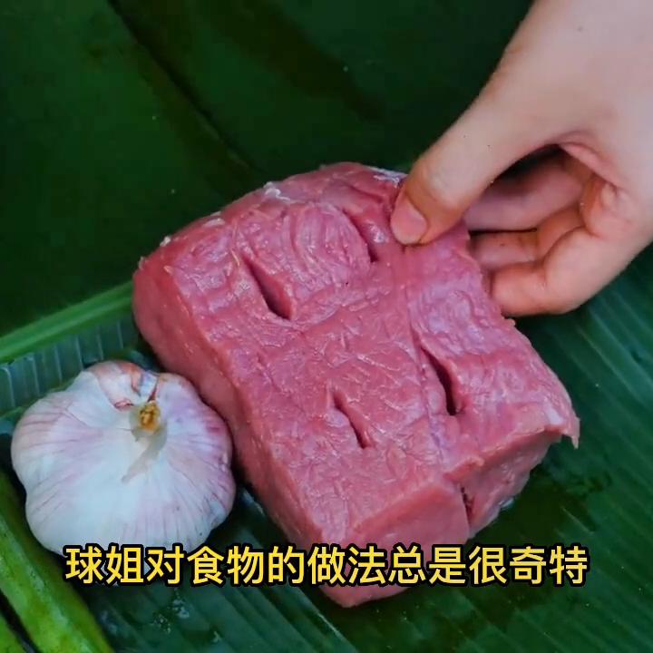 第18集|有没有人告诉你，洗澡这么做有多爽