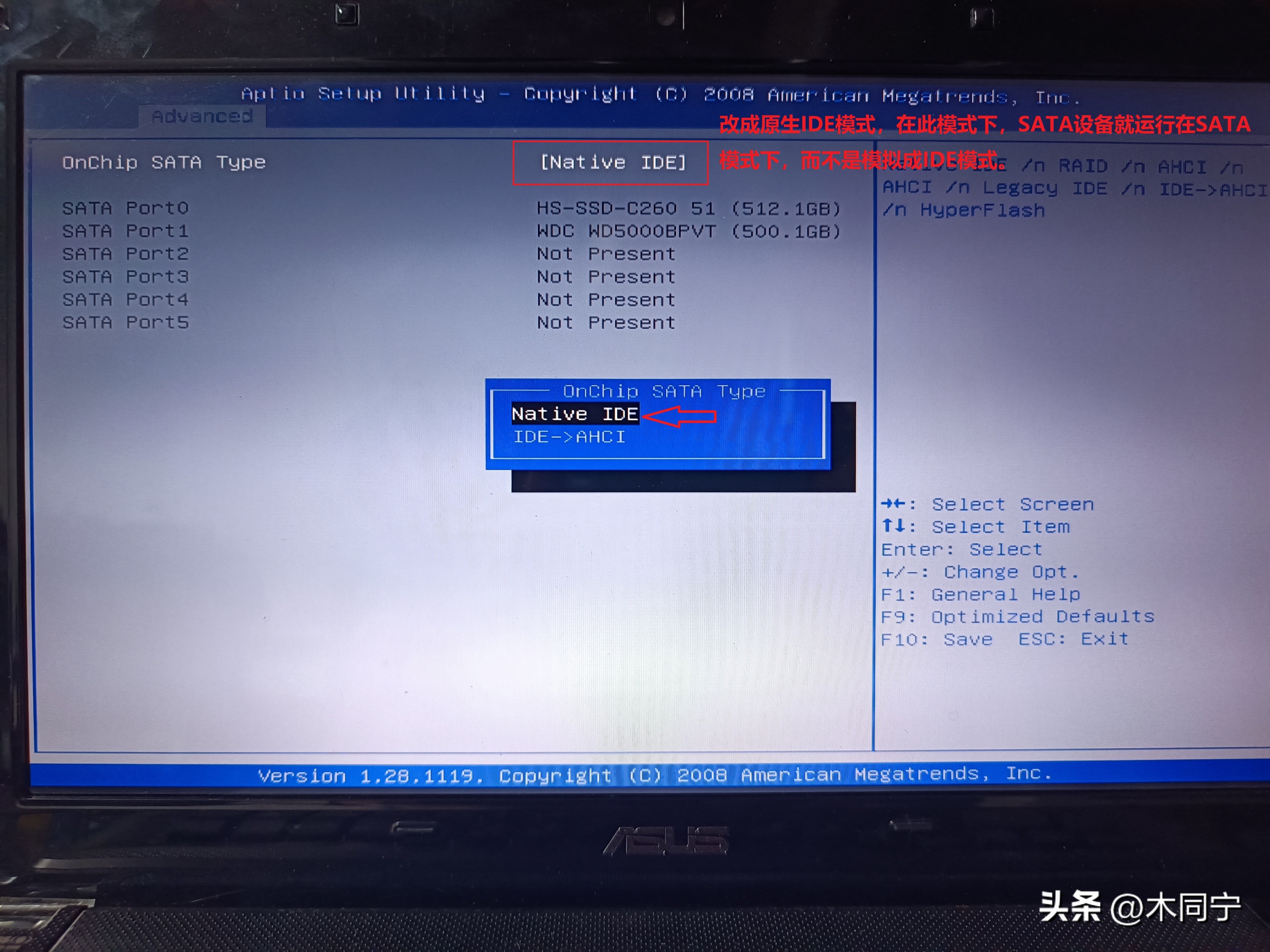 华硕k42j能升级win10吗,华硕k42d笔记本可以升级吗