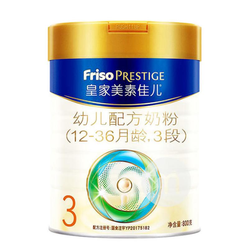 全球老年人奶粉推荐,全球奶粉排行榜前10名