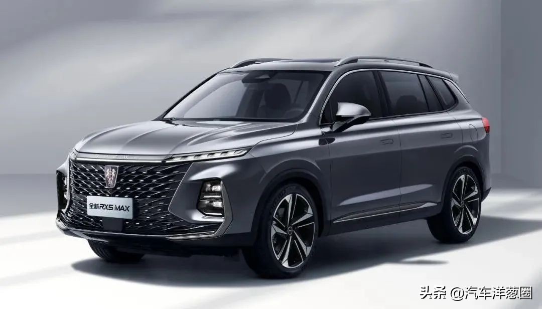 星越l和荣威rx5max对比评测,荣威星越怎么样