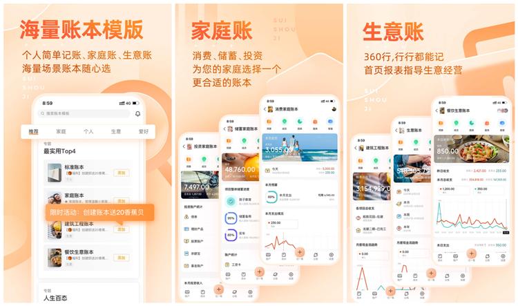 4款知乎超10w人好评实用的app推荐,推荐几款好用冷门的的app